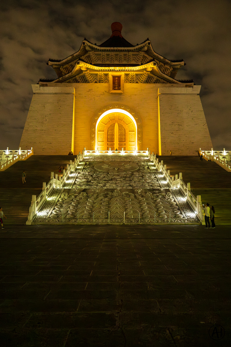 The grand entrance of Chiang Kai-shek Memorial Hall illuminated at night